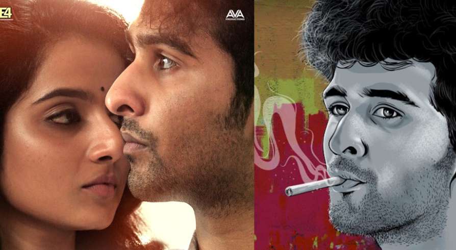 ഒ​രു ഉ​മ്മ ത​രു​മോ; ഇ​ഷ്ക്കി​ന്‍റെ ടീ​സ​ർ