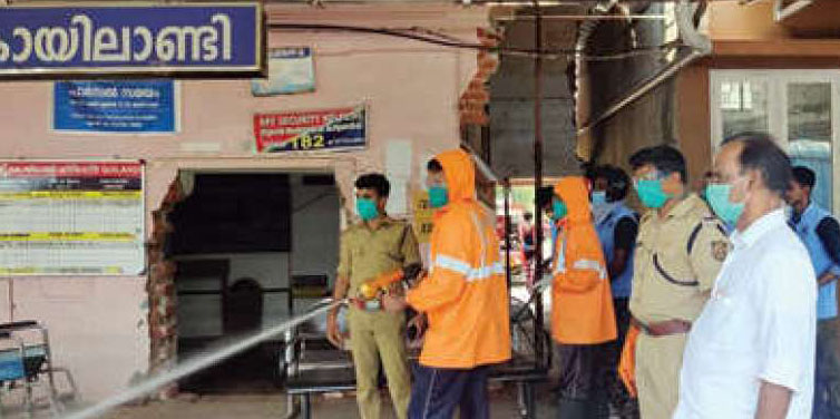 കൊയിലാണ്ടി റെയിൽവേ സ്റ്റേഷൻ അണുവിമുക്തമാക്കി